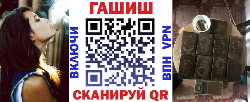 Меф мяу мяу Сальск