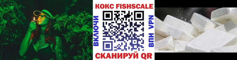 Как найти наркотики Сальск Гашиш  APVP  MEGA зеркало  МЕФ 