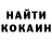 Бутират GHB King Toleu