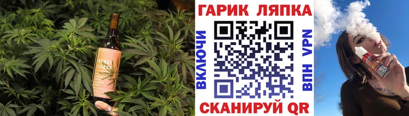 Canna-Cookies конопля KRAKEN как зайти Сальск