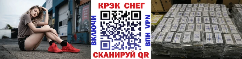 КОКАИН 97% Сальск