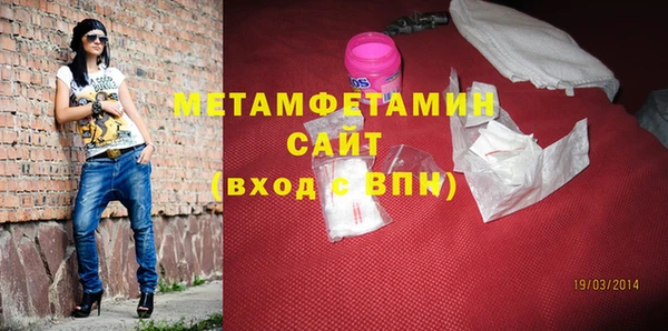 mix Приозерск
