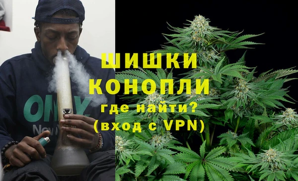 мефедрон мука Протвино