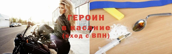 дмт Зеленодольск