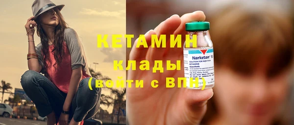 меф Заводоуковск