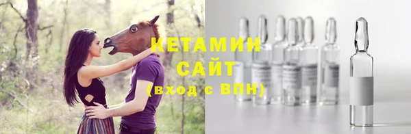 дмт Зеленодольск