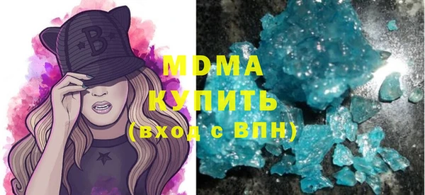 меф Заводоуковск