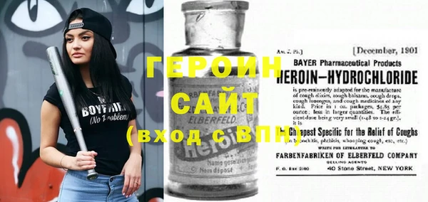 меф Заводоуковск