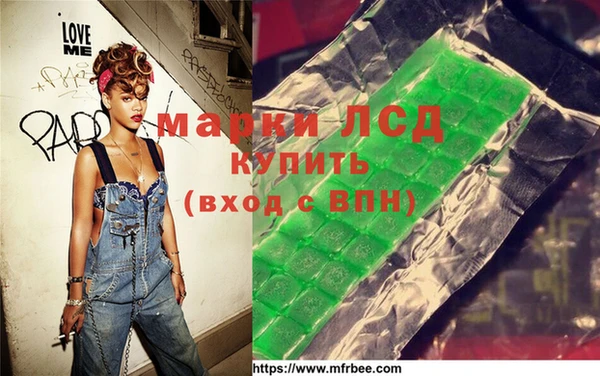 метадон Зерноград