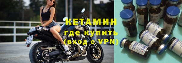 эйфоретик Пролетарск