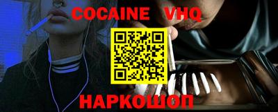 MDMA Ирбит