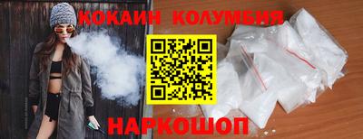 первитин Ипатово