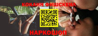 apvp Изобильный