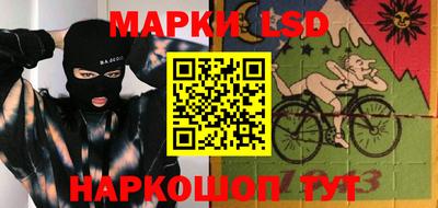 MDMA Ирбит