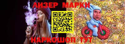 apvp Изобильный