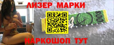 первитин Ипатово