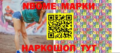 apvp Изобильный