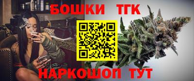 первитин Ипатово
