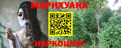 MDMA Ирбит
