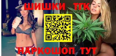 MDMA Ирбит