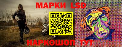 apvp Изобильный