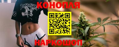 MDMA Ирбит