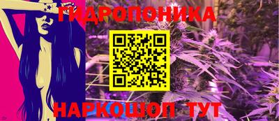 MDMA Ирбит
