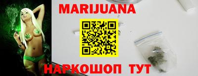 первитин Ипатово