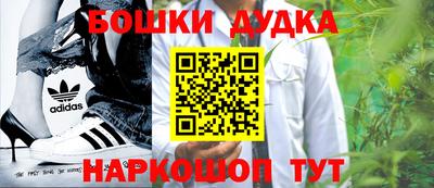 MDMA Ирбит