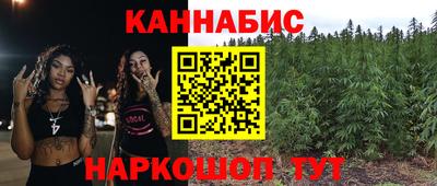 MDMA Ирбит