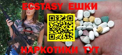 apvp Изобильный