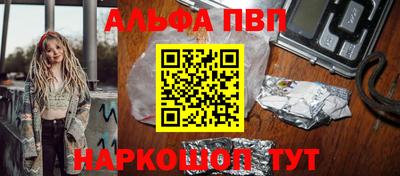 MDMA Ирбит