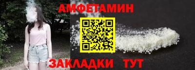 MDMA Ирбит