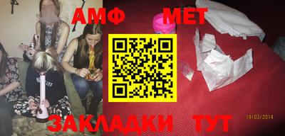 MDMA Ирбит