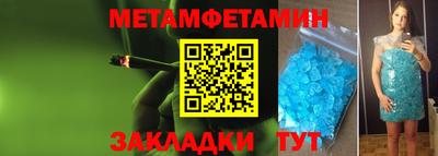 apvp Изобильный