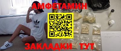 MDMA Ирбит