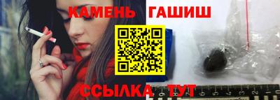 MDMA Ирбит