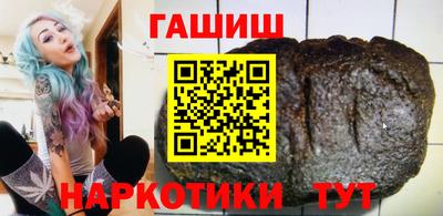 MDMA Ирбит