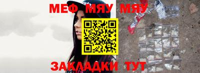 MDMA Ирбит