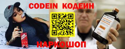 apvp Изобильный