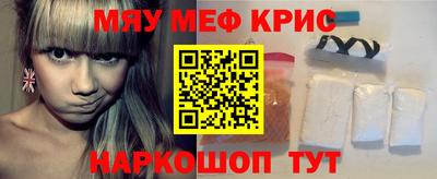 марихуана Кинель